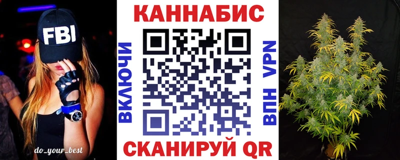 Купить наркотик аптеки Билибино АМФ  Меф  Каннабис  МЕГА ссылка  Альфа ПВП 