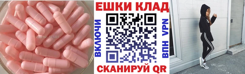 блэк спрут рабочий сайт  Билибино  Экстази Дубай  хочу наркоту 