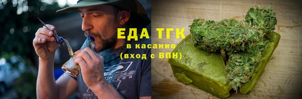 кокс Белоозёрский