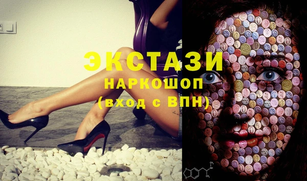 герыч Богданович