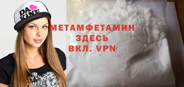 винт Богородицк