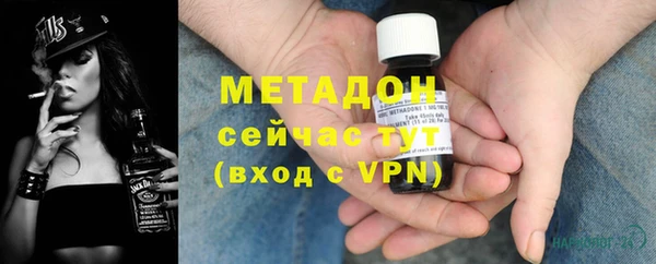 винт Богородицк
