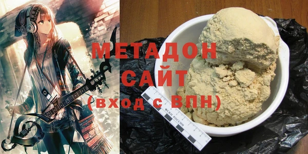 герыч Богданович