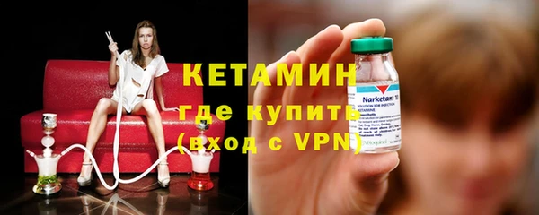 винт Богородицк