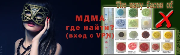 кокс Белоозёрский