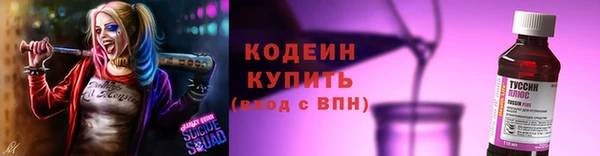 герыч Богданович