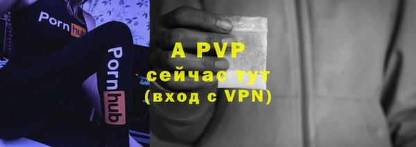 кокс Белоозёрский