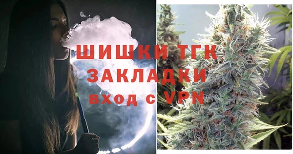 кокс Белоозёрский