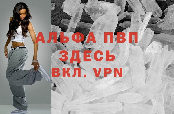 герыч Богданович