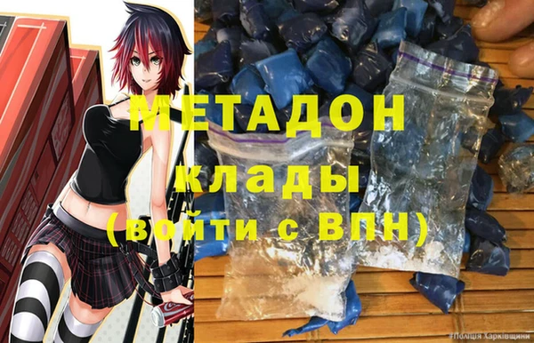 винт Богородицк
