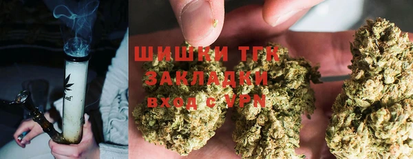 кокс Белоозёрский