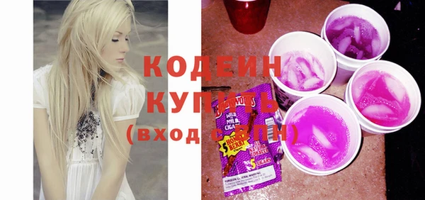 винт Богородицк