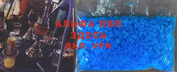 винт Богородицк