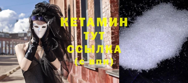 кокс Белоозёрский