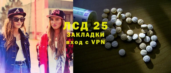герыч Богданович