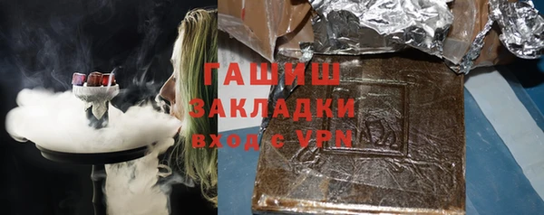 индика Беломорск