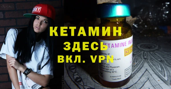 винт Богородицк