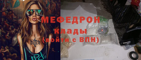 кокс Белоозёрский