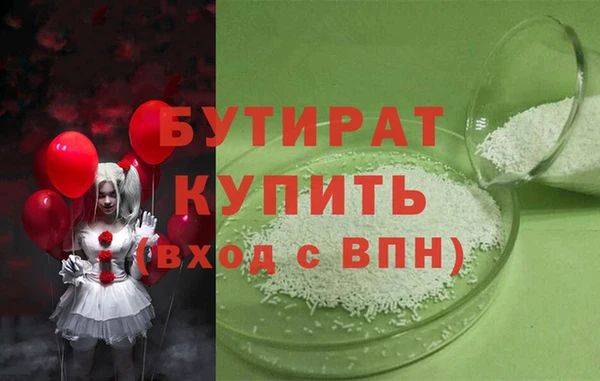 кокс Белоозёрский