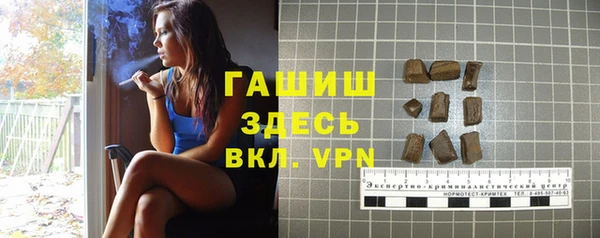 spice Пестово