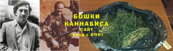 винт Богородицк