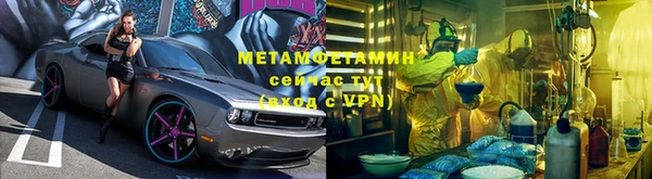 герыч Богданович