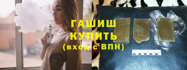 герыч Богданович